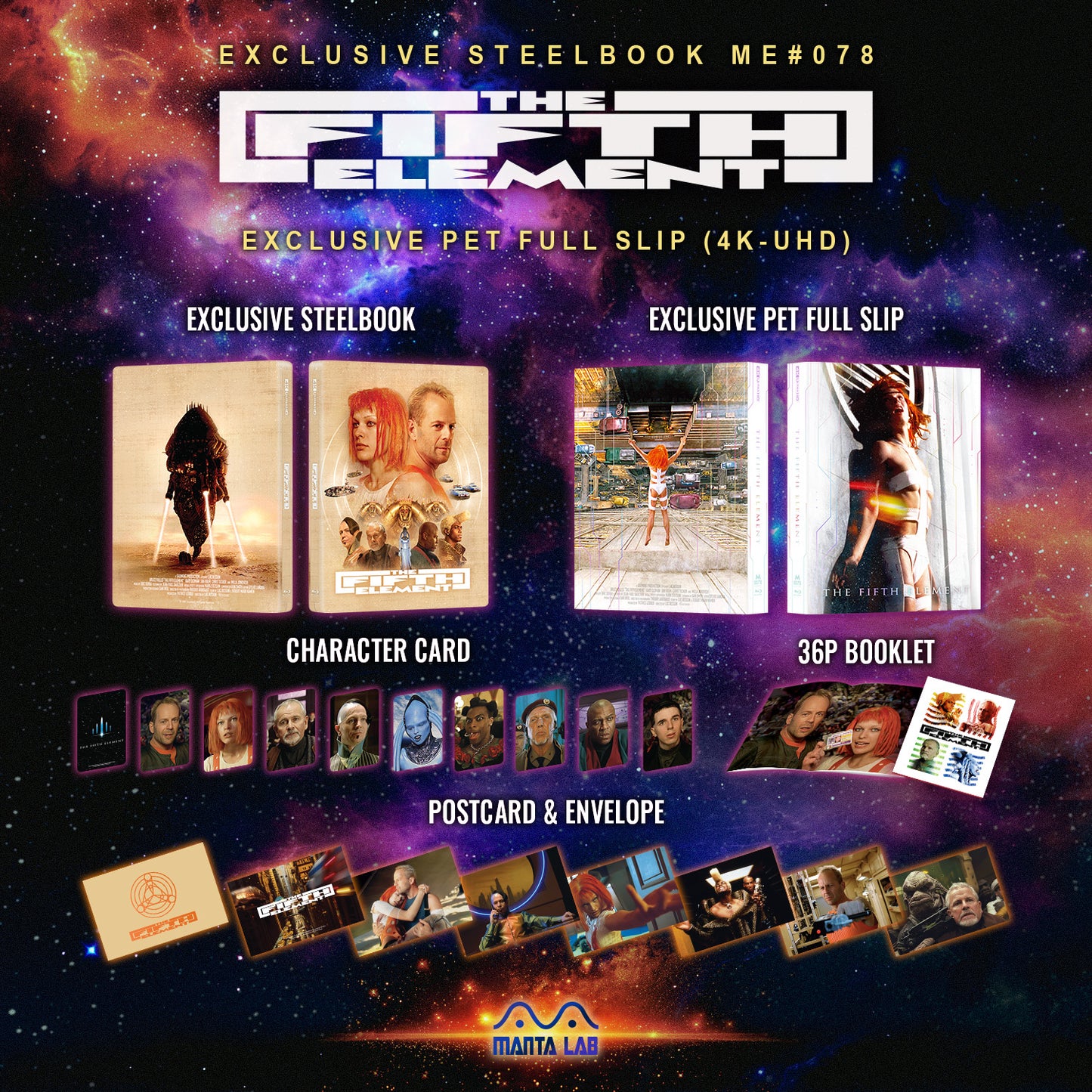 The Fifth Element 4K UHD Steelbook Manta Lab Exclusive ME#78 Full Slip (PET) - PREORDER