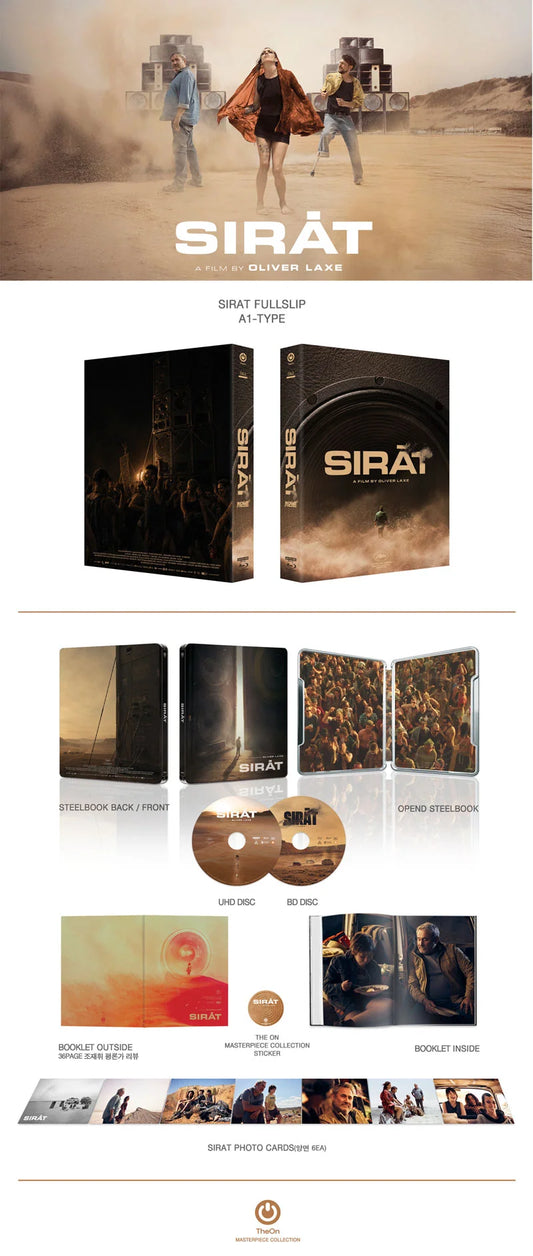 Sirāt (Sirat) 4K Blu-ray Steelbook TheOn KimchiDVD Exclusive #62 Full Slip A1 - PREORDER