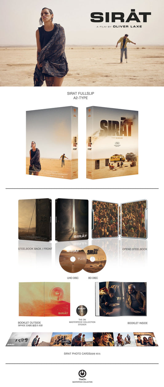 Sirāt (Sirat) 4K Blu-ray Steelbook TheOn KimchiDVD Exclusive #62 Full Slip A2 - PREORDER