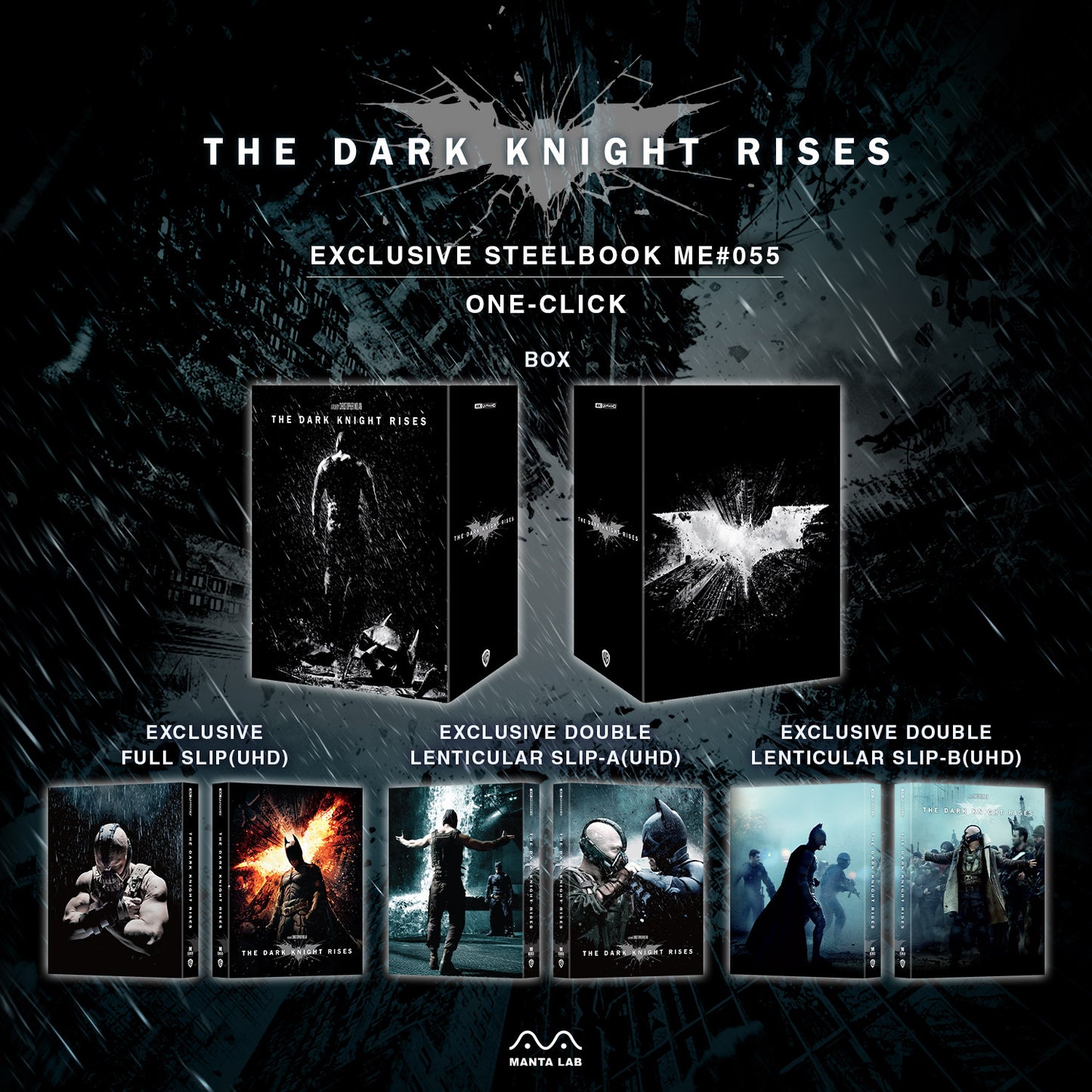 The Dark Knight Rises 4K UHD Steelbook Manta Lab Exclusive ME#55 One Click Box Set