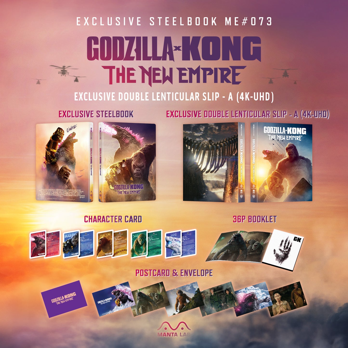 Godzilla x Kong: The New Empire 4K UHD Steelbook Manta Lab Exclusive ME#73 Double Lenticular Full Slip A