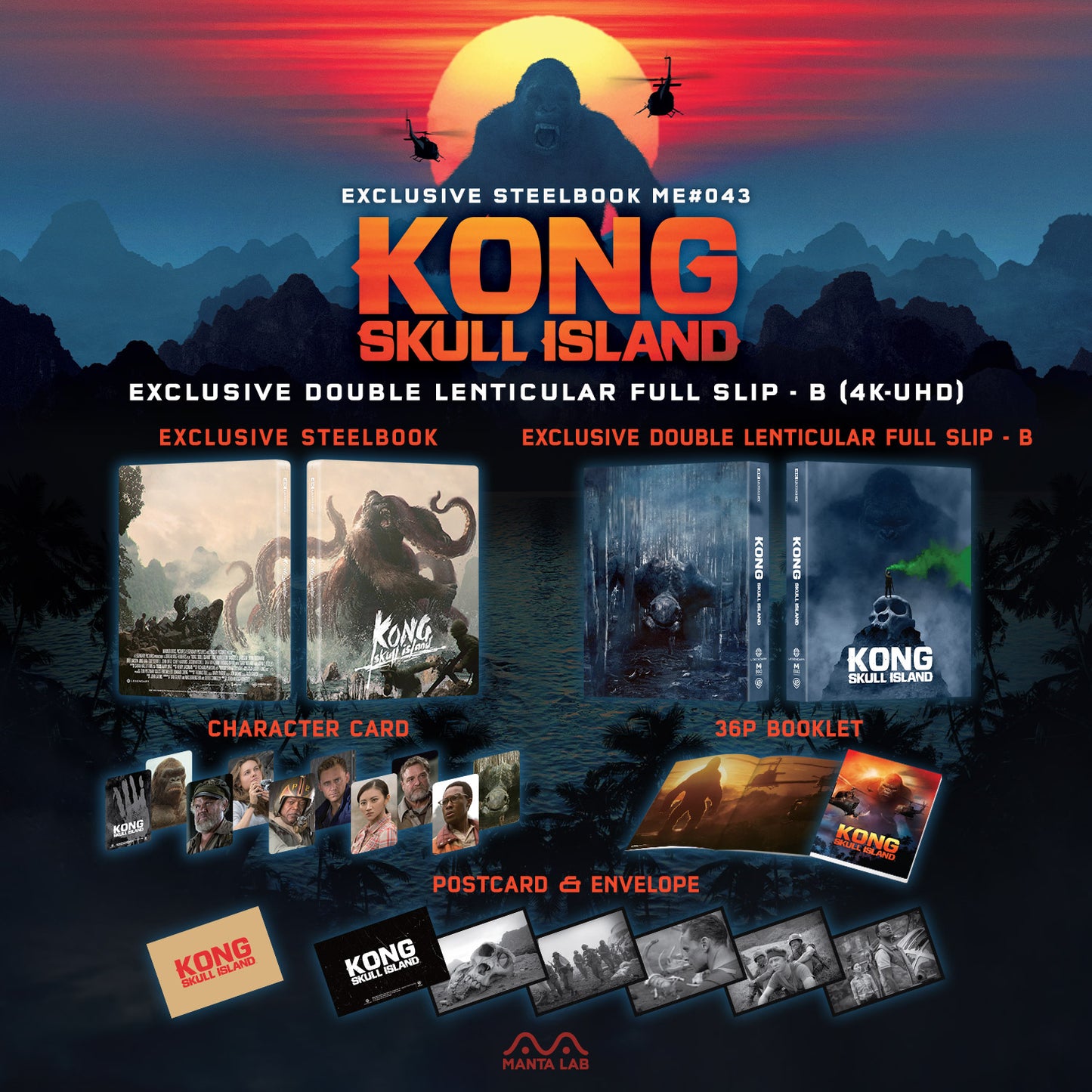 Kong: Skull Island 4K Blu-ray Steelbook Manta Lab Exclusive ME#43 Double Lenticular Full Slip B - PREORDER