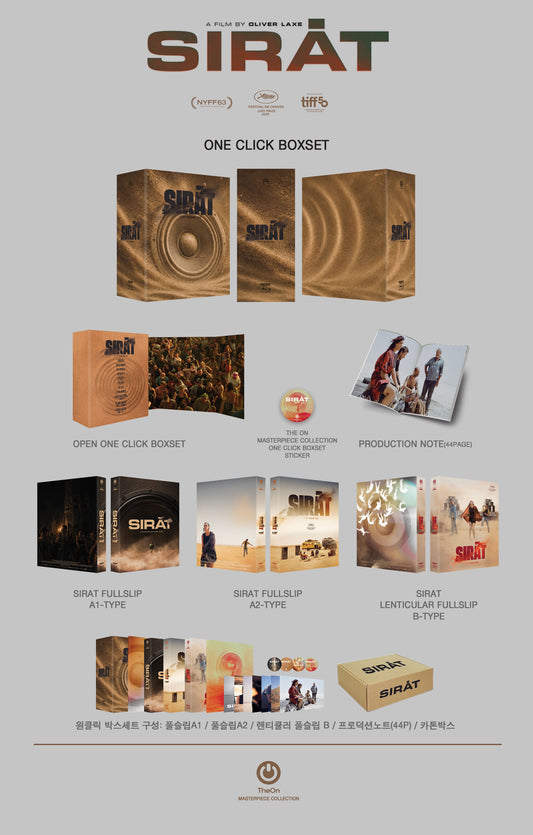 Sirāt (Sirat) 4K Blu-ray Steelbook TheOn KimchiDVD Exclusive #62 One Click Box Set - PREORDER