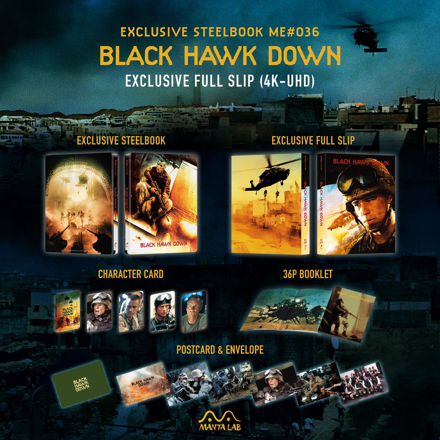 Black Hawk Down 4K Blu-ray Steelbook Manta Lab Exclusive ME#36 Full Slip - PREORDER