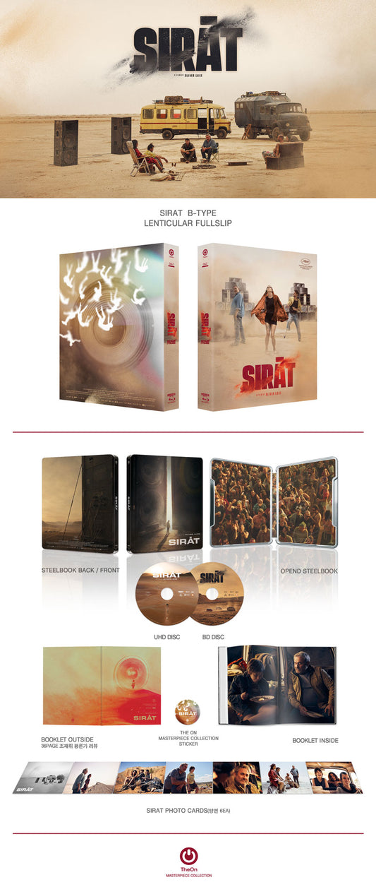 Sirāt (Sirat) 4K Blu-ray Steelbook TheOn KimchiDVD Exclusive #62 Lenticular Full Slip B - PREORDER