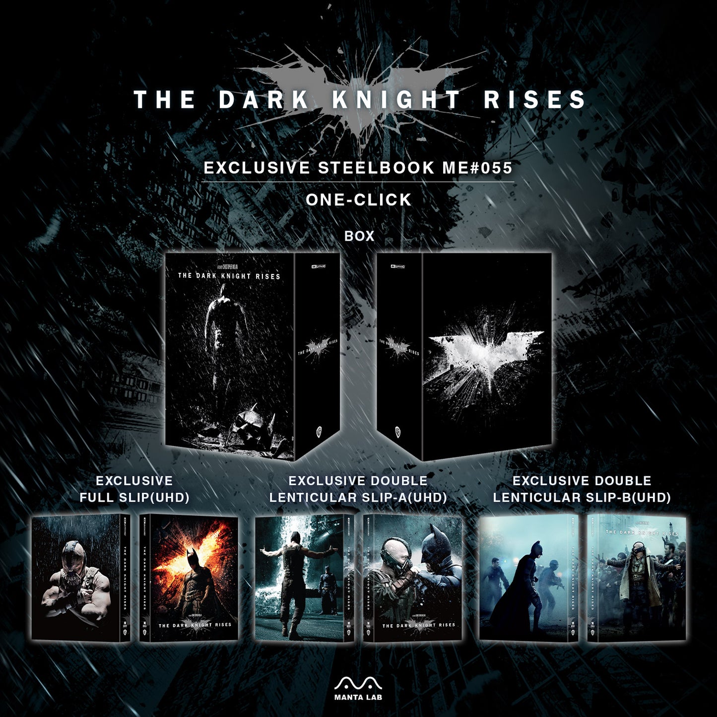 The Dark Knight Rises 4K UHD Steelbook Manta Lab Exclusive ME#55 One Click Box Set - PREORDER