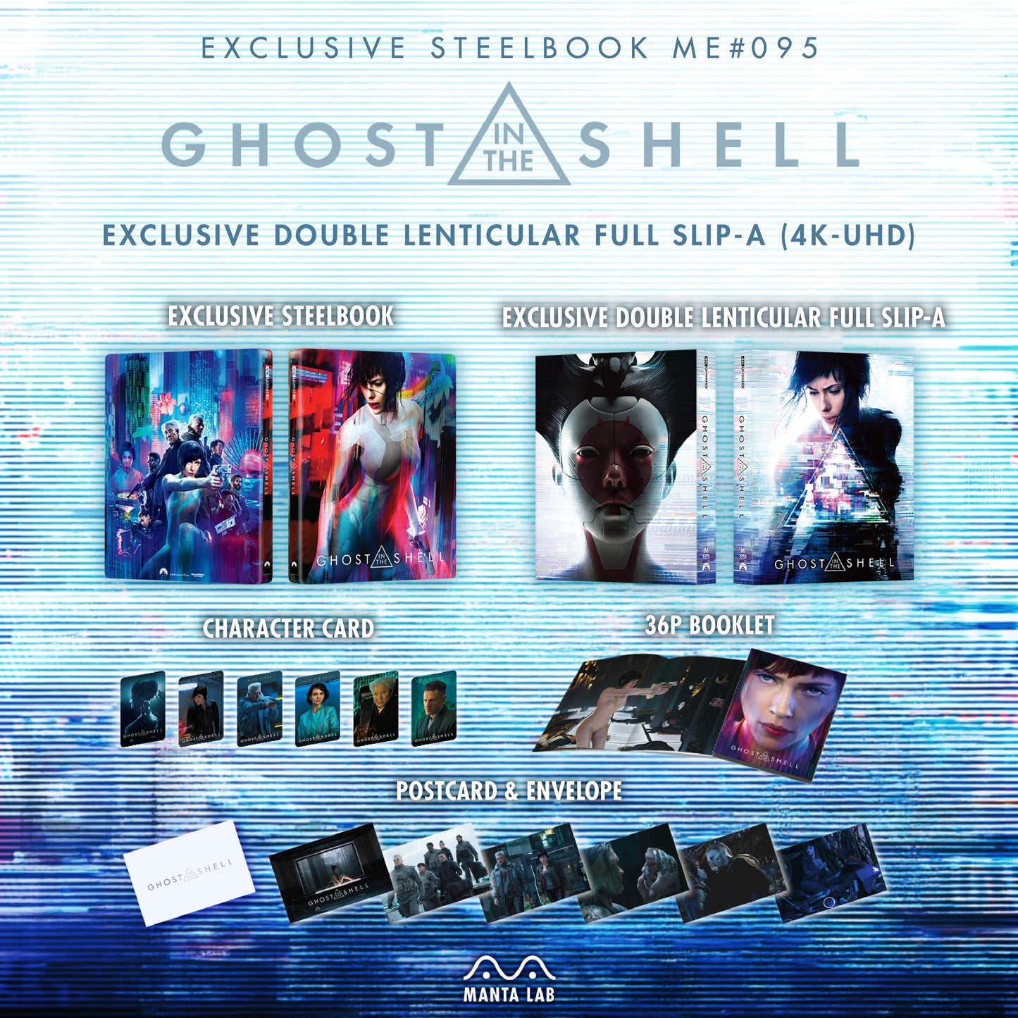 Ghost In The Shell 4K Blu-ray Steelbook Manta Lab Exclusive ME#95 Double Lenticular Full Slip A - PREORDER
