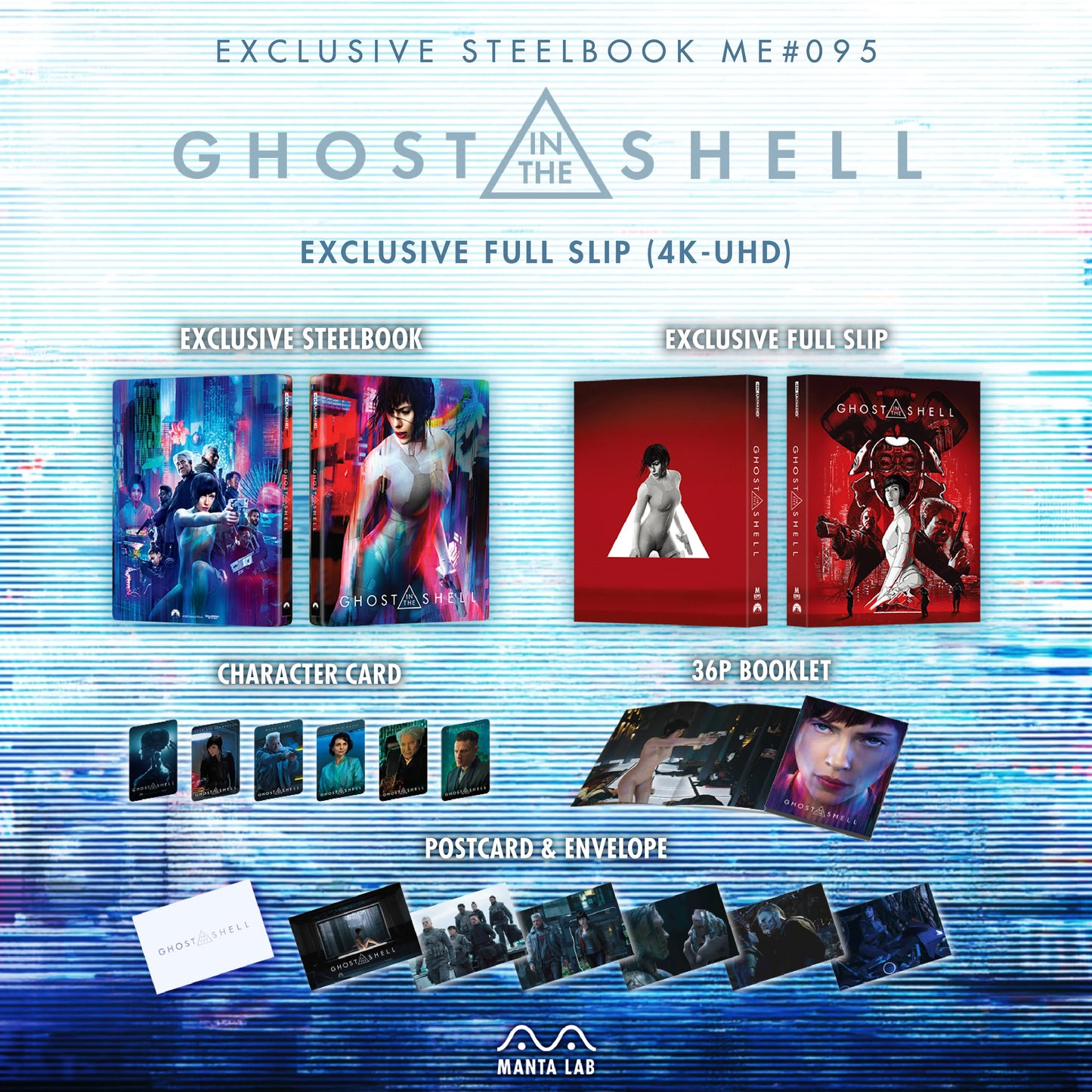 Ghost In The Shell 4K Blu-ray Steelbook Manta Lab Exclusive ME#95 Full Slip - PREORDER