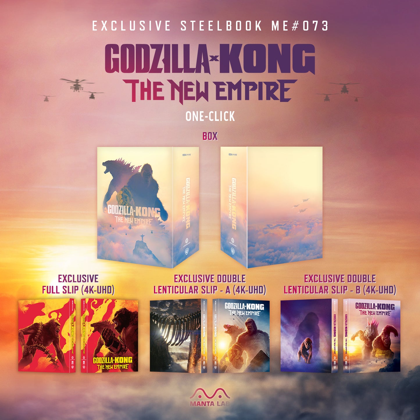 Godzilla x Kong: The New Empire 4K UHD Steelbook Manta Lab Exclusive ME#73 One Click Box Set