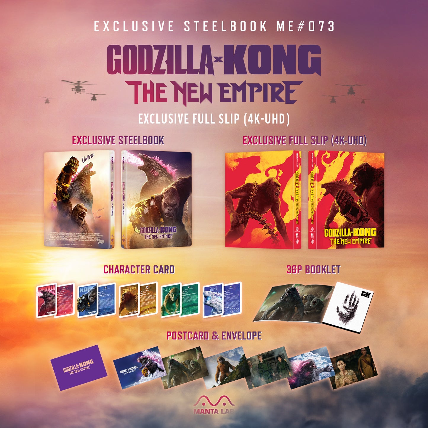 Godzilla x Kong: The New Empire 4K UHD Steelbook Manta Lab Exclusive ME#73 Full Slip