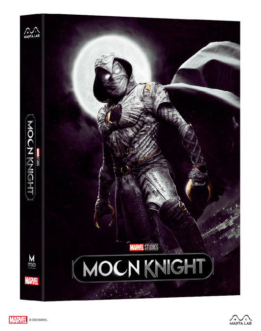 Moon Knight (Discless) Steelbook Manta Lab MCP#003 Double Lenticular Full Slip - PREORDER