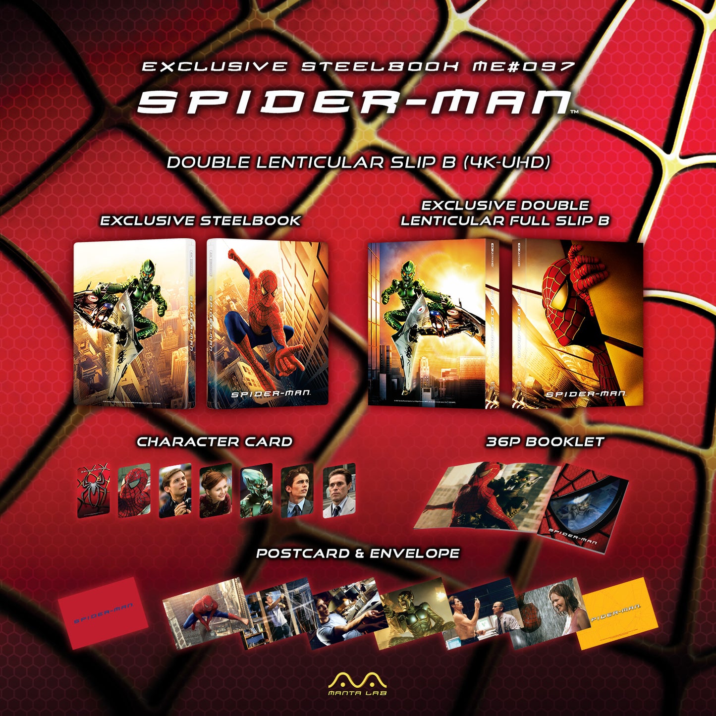 Spider-Man 4K Blu-ray Steelbook Manta Lab Exclusive ME#97 Double Lenticular Full Slip B - PREORDER