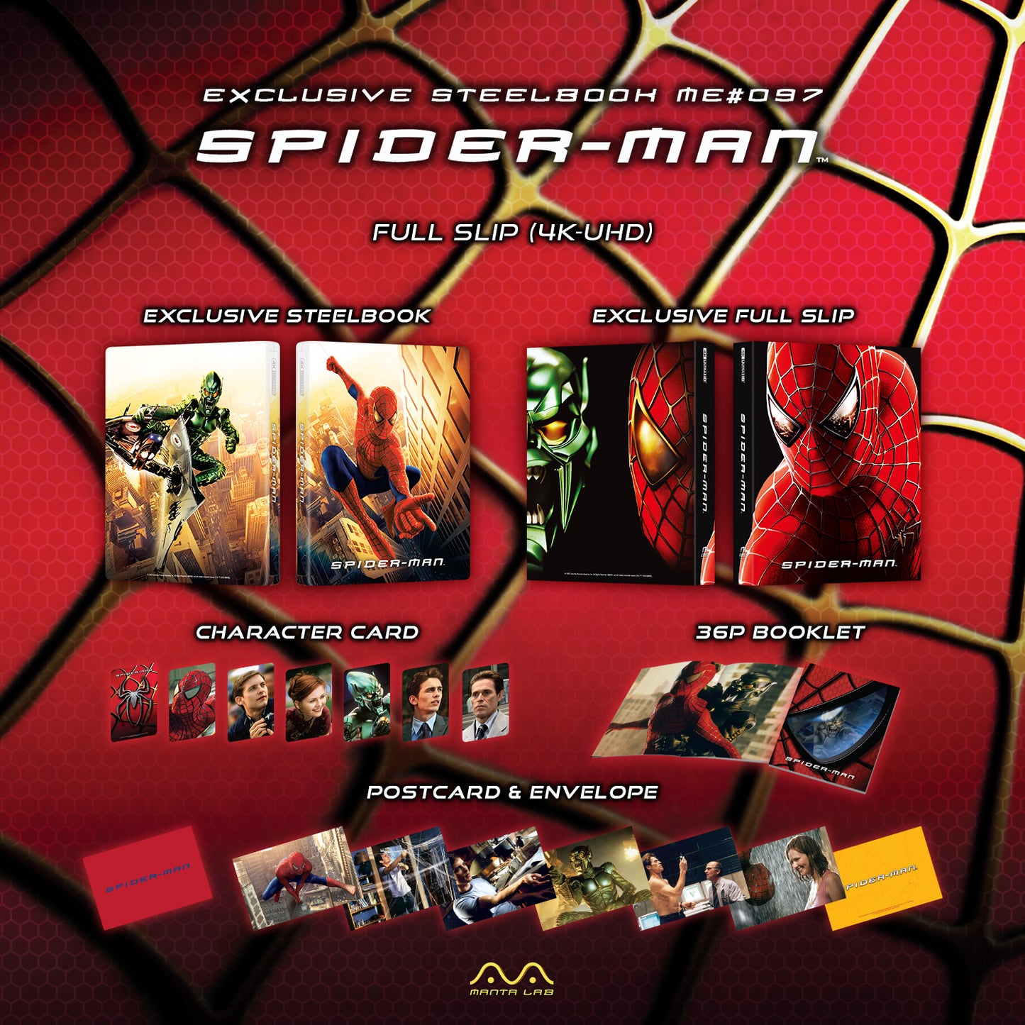 Spider-Man 4K Blu-ray Steelbook Manta Lab Exclusive ME#97 Full Slip - PREORDER